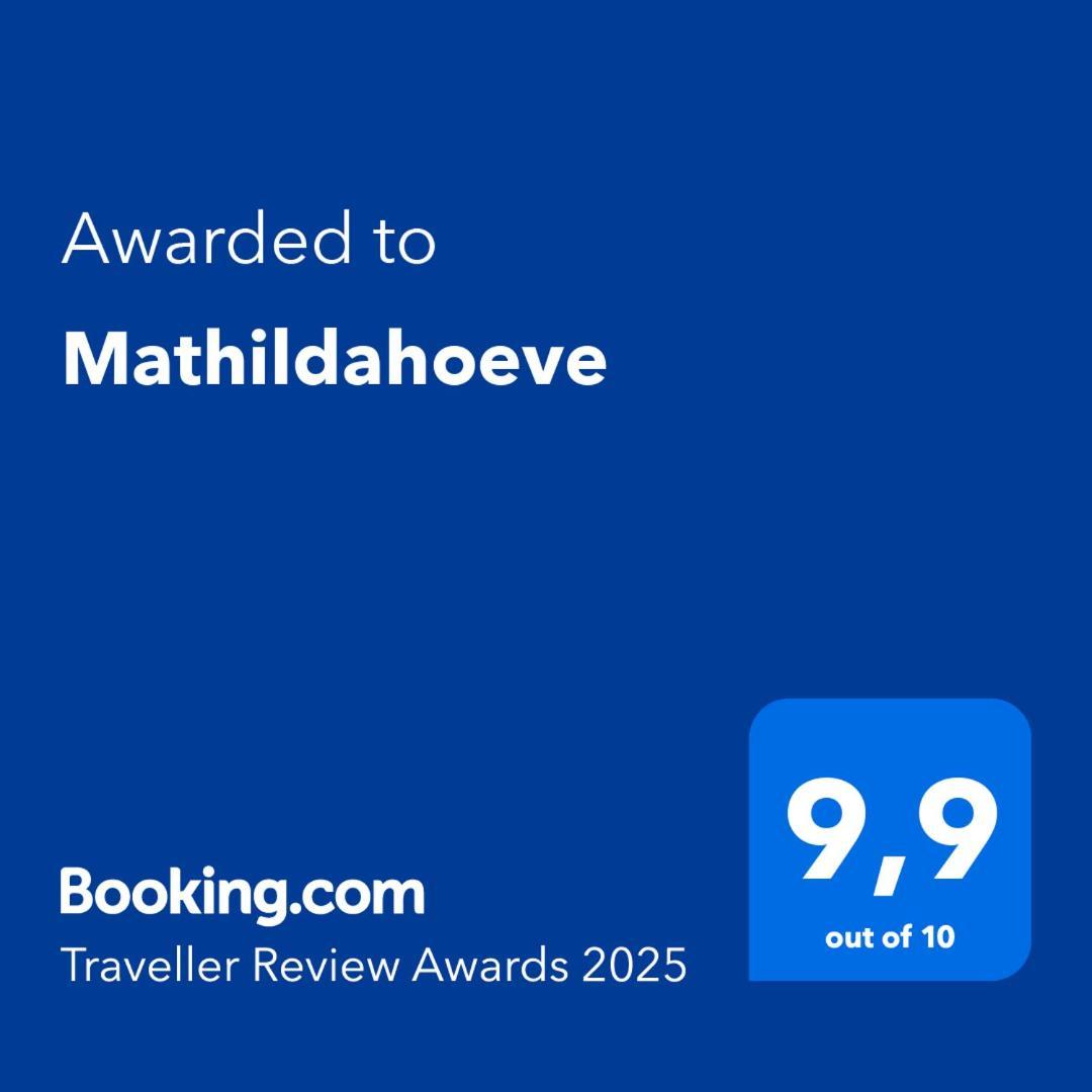 Mathildahoeve ワルデル エクステリア 写真